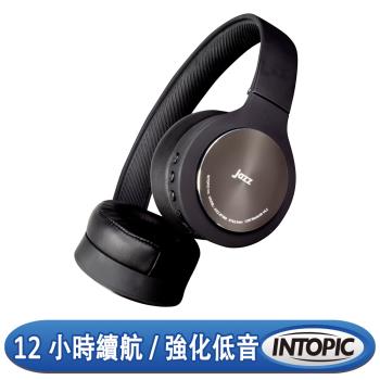 INTOPIC 廣鼎 鋁合金藍牙頭戴耳機麥克風(JAZZ-BT989)