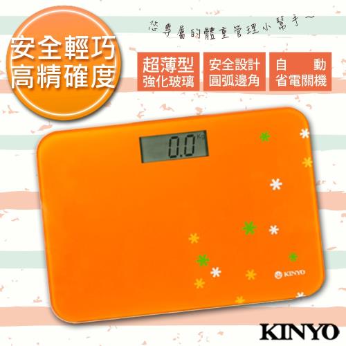 【KINYO】Mini style 電子體重計(輕鬆一下)