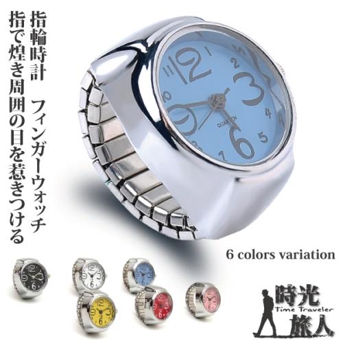 時光旅人 繽紛色系大數字造型錶戒指 指輪時計 其他材質 款式 Etmall東森購物