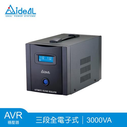 愛迪歐IDEAL 3KVA 穩壓器 PS Pro-3000L(3000VA/1500W)