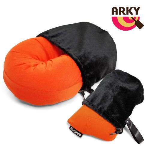 ARKY Somnus Travel Pillow 咕咕旅行枕收納袋