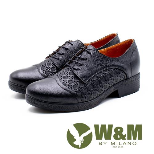 W&M 精緻編織紋 舒適厚底牛津鞋 女鞋 - 黑(另有咖啡、紅)