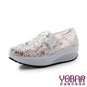 健走鞋 女運動鞋 Etmall東森購物網