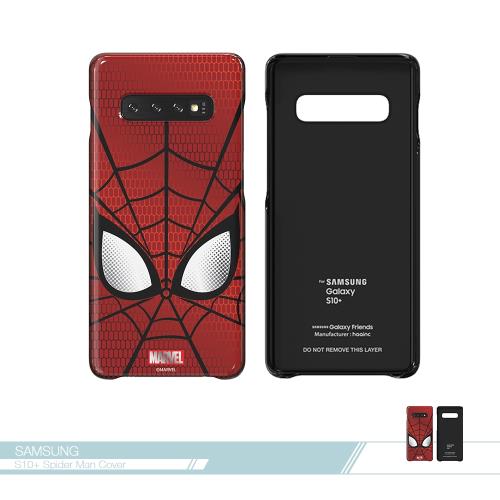 Samsung三星 原廠Galaxy S10+ G975專用 智能背蓋【公司貨】蜘蛛人