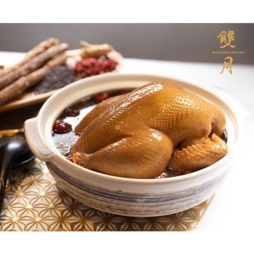 現+預-米其林必登推薦餐廳 [雙月] 琰瓏粉光蔘全雞(含運)