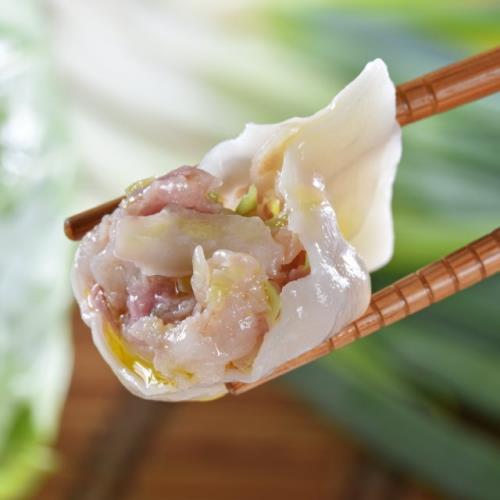  現+預[貳食肆堂] 招財大四囍手工水餃任選(120顆)(含運)