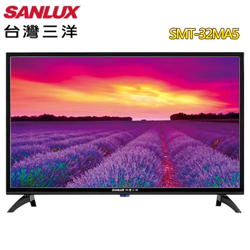 SANLUX 台灣三洋 32型HD液晶顯示器SMT-32MA5(自助價)