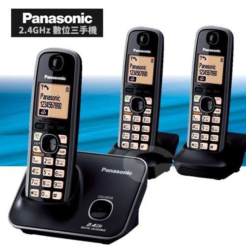 Panasonic 松下國際牌2.4GHz高頻數位多子機無線電話 KX-TG3712+1 (經典黑)