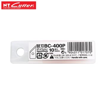 日本製造NT Cutter割圓器用刀片BC-400P替刃(日本平行輸入)適C-2500P C-3000P OL-7000GP CL-100P