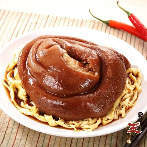 現+預【大甲王記】富貴大豐1盒 (1000g/盒)
