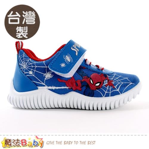 魔法Baby 台灣製蜘蛛人授權正版運動休閒鞋~sa99306