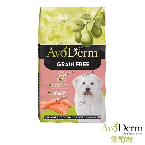 avoderm natural grain free