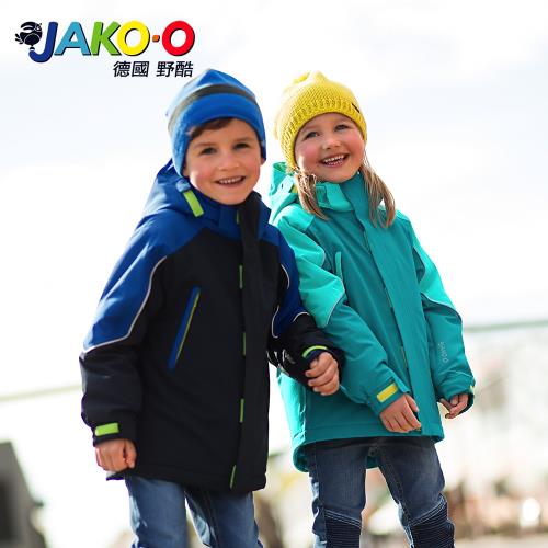 【JAKO-O德國野酷】兩件式極暖雪衣外套-深藍(兒童雪衣外套)