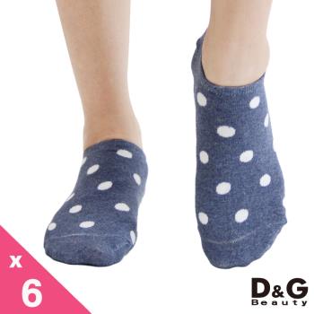 【DG】圓點低口直角女襪6雙組(D403襪子)