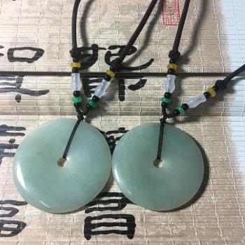 平安招財 大平安扣 底色溫潤翡翠玉佩吊墜(附綁繩)-品澐珠寶