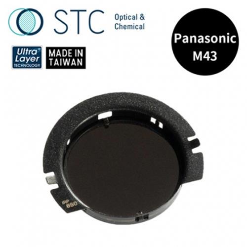 STC IR-Pass 850nm 內置型紅外線通過濾鏡 for Panasonic M43 / BMPCC / Z Cam E2(公司貨)