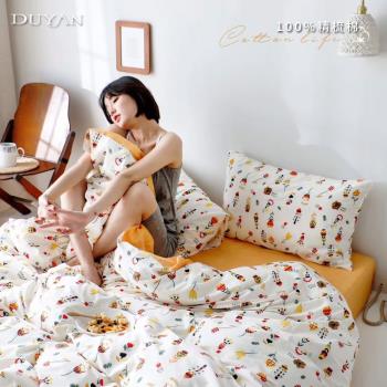 DUYAN竹漾- 台灣製100%精梳棉雙人四件式舖棉兩用被床包組- 朵朵花戀