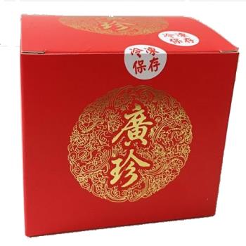 陳淑芳代言-廣珍現燉即食燕窩新春獻禮組