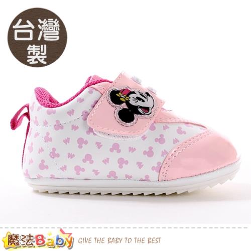 魔法Baby 寶寶鞋 台灣製迪士尼米妮正版幼童強止滑戶外鞋~sk0930