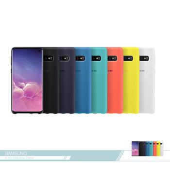 Samsung三星 原廠Galaxy S10 G973專用 薄型背蓋【公司貨】矽膠材質