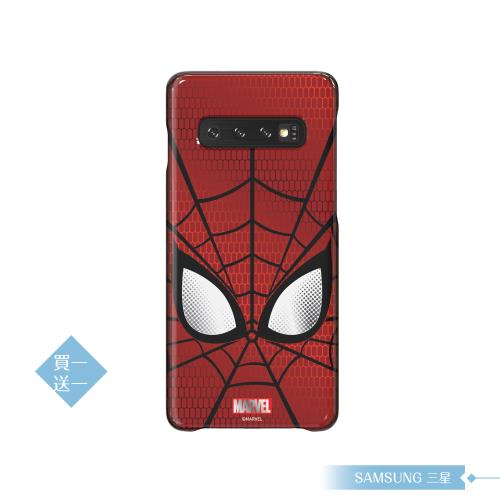 【買一送一】Samsung三星 原廠Galaxy S10 G973專用 智能背蓋【公司貨】蜘蛛人