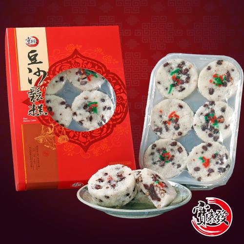 現+預-【寶來發】上海鬆糕2件組(550g/件)