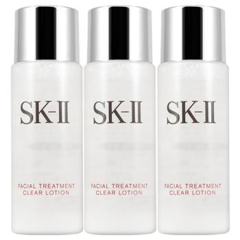 SK-II 亮采化妝水(30ml)*3