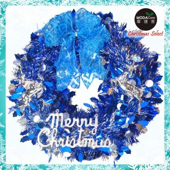 摩達客耶誕-16吋繽紛閃亮哈莉葉金蔥聖誕花圈(銀藍x麋鹿系)(台灣手工組裝出貨)本島免運費