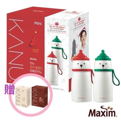 MAXIM麥心 韓國KANU孔劉美式深焙咖啡100入 附保溫杯(耶誕小熊限定款)