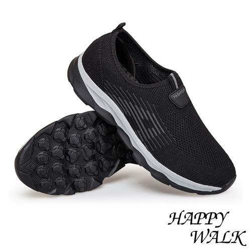 【HAPPY WALK】飛織流線撞色A字造型套腳式懶人休閒鞋 黑
