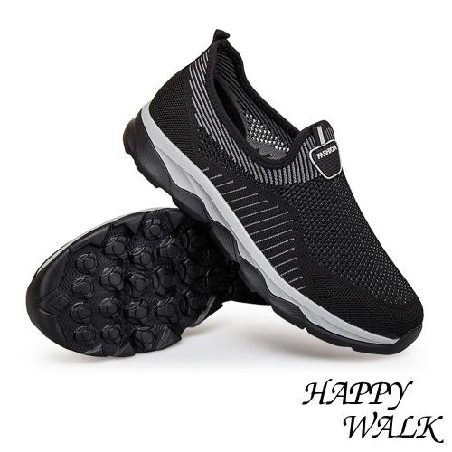 【HAPPY WALK】立體流線飛織拼接造型套腳式懶人休閒鞋 黑