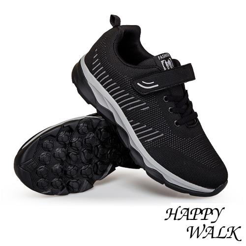 【HAPPY WALK】時尚透氣飛織網面防滑機能魔鬼粘休閒運動鞋 黑