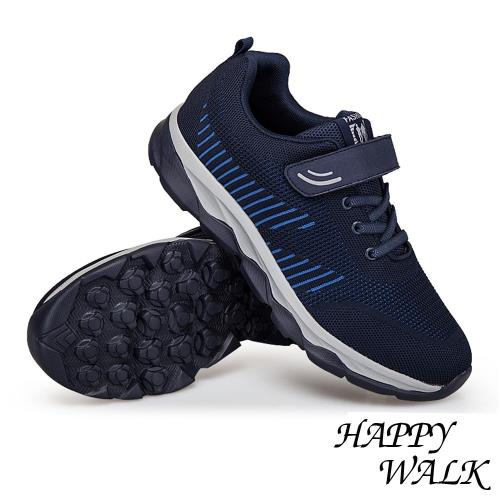 【HAPPY WALK】時尚透氣飛織網面防滑機能魔鬼粘休閒運動鞋 藏青