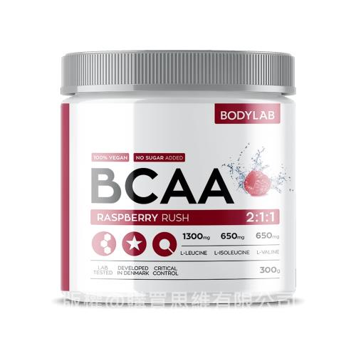 【丹麥 BODYLAB】Vegan BCAA 2:1:1 支鏈胺基酸 300g-覆盆莓