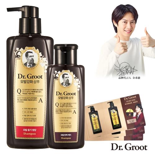 韓國Dr.Groot 養髮秘帖洗髮精(嚴重受損髮)買1送4