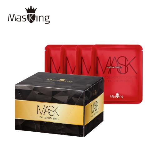 (加1元多1盒)Masking 膜靚 不老新肌面膜(28片/盒) 共2盒