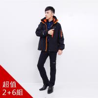 瑞典雪衣 Etmall東森購物 瑞典雪衣 Etmall東森購物