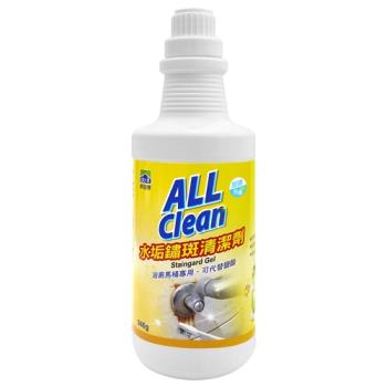 All Clean水垢鏽斑清潔劑946ml