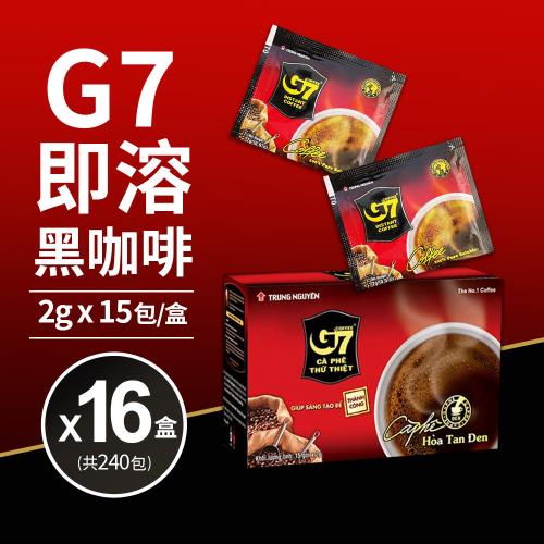 G7 黑咖啡240包組(2g*15包*16盒)