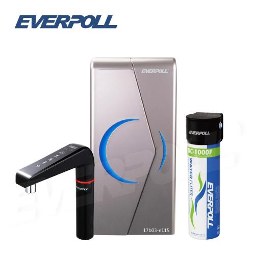 EVERPOLL愛惠浦科技 廚下型雙溫UV觸控飲水機搭配單道雙效複合式淨水器(EVB-298-E+DC-1000)