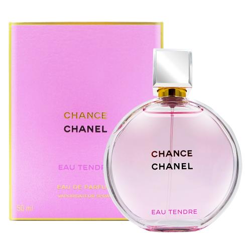 CHANEL 香奈兒CHANCE EAU TENDER 粉紅甜蜜香水50ml|CHANEL 香奈兒