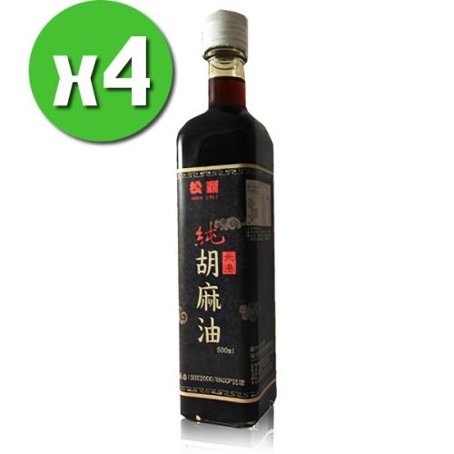 松鼎正宗北港 純黑麻油x4瓶(500ml/瓶)