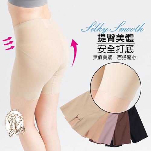 【Crosby 克勞絲緹】涼爽必備，無痕長版修飾褲 27C347(M-XXL)