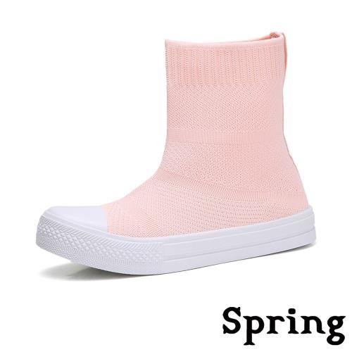 【SPRING】舒適彈力飛織襪套造型個性中筒靴 粉