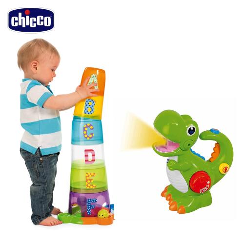 chicco-聲光錄音小恐龍+二合一字母遊戲疊疊杯