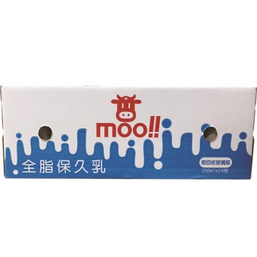 【台農乳品】Moo全脂保久乳(24瓶/箱;200ml/瓶)
