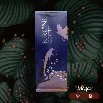 Krone皇雀 摩格咖啡豆227g x2包 ~ 限時加送發財水祝願蛇年風生水起！