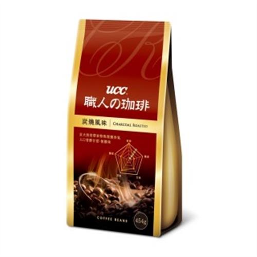 UCC 炭燒風味咖啡豆454g(獨特煙燻香氣)