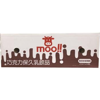 【台農乳品】Moo巧克力保久乳(24瓶/箱;200ml/瓶)