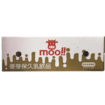 【台農乳品】Moo麥芽保久乳(24瓶/箱;200ml/瓶)